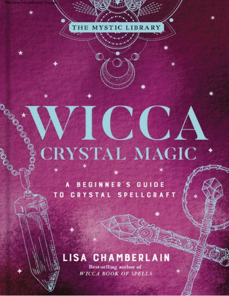  دانلود کتاب WICCA CRYSTAL MAGIC